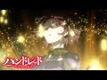Hundred Opening Bloodred Hundred Opening Bloodred