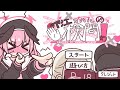 下江コハルの検問!プレイ動画【ブルーアーカイブ二次創作ゲーム】
