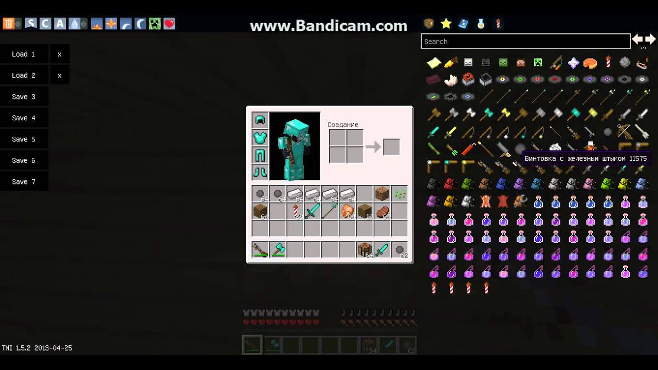 Minecraft выживание с другом GitWithAGun