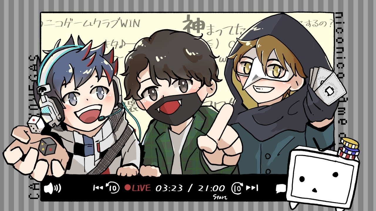 【高田村謎解き企画第3弾】カジノタコベガス　テラゾー視点@ニコニコゲームクラブwithむつースナザメ