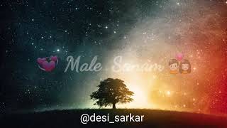 Dil se dil ka yeh mail sanam