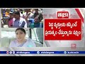 YS Sharmila detained during protest over TSPSC exam paper leak