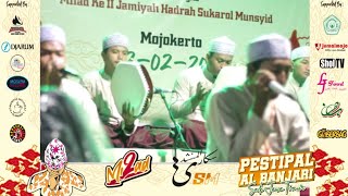 Download Lagu Az Zain - Fesban Milad 2 Sukarol Munsyid 2020 Download Lagu Az Zain - Fesban Milad 2 Sukarol Munsyid 2020
