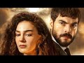 HERCAİ İLK BÖLÜM FRAGMANI VE SON BÖLÜM FRAGMANI :/