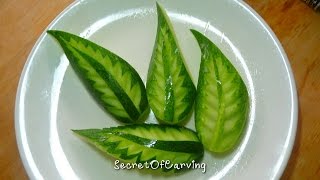 cucumber leaf carving design 1, lesson 1 for beginners,แกะสลักใบไม้แตงกวา แบบที่ 1