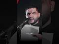 الرادود هاشم الغراوي  ماعطش كد مازعل 2025