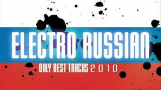 russ_boy neues electronic 2011