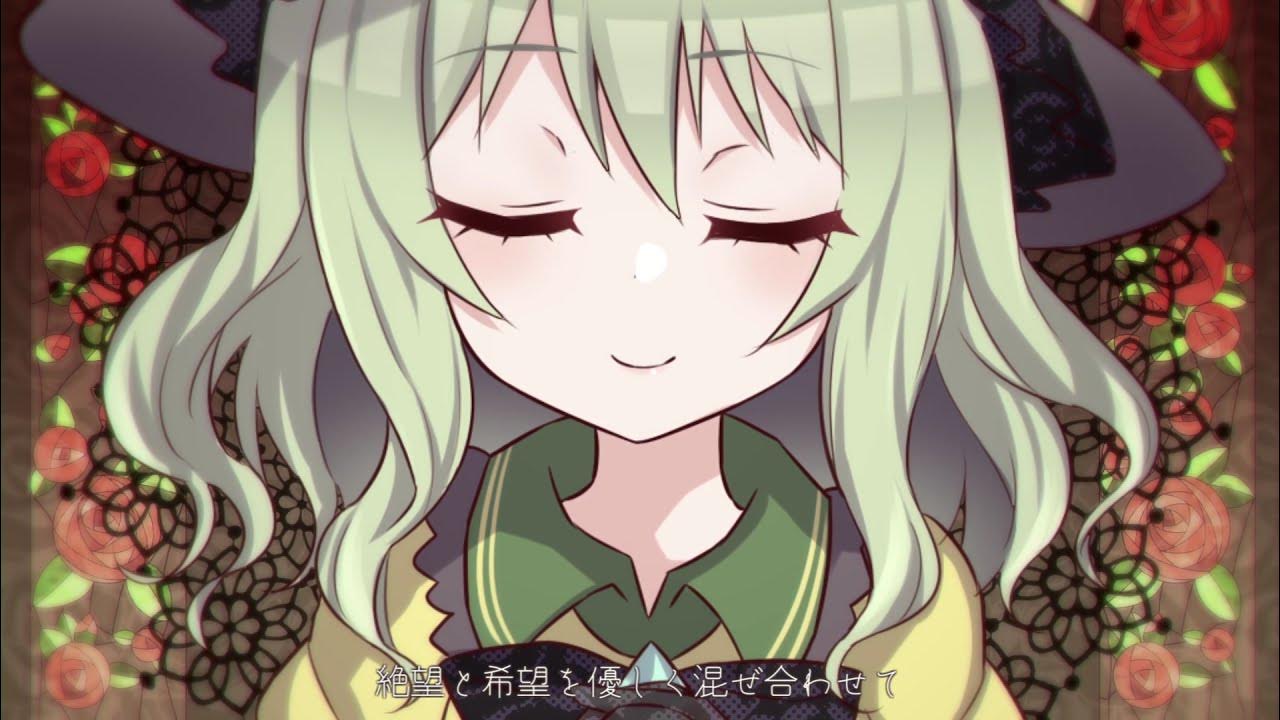 [어따대]장미원 지옥~블랑블리 로즈 가든 薔薇園地獄... 지옥~블랑블리 로즈 가든  薔薇園地獄～ブランブリーローズガ - 음악 어레인지 마이너... 