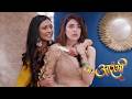 Aarambhi Attack on Avantika with Knife ,Vishwas Shock || Dr.Aarambhi || UPCOMING TWIST