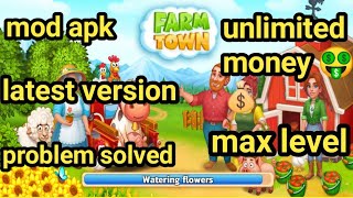 how to download farm town mod apk unlimited money 💰// latest version//max level // problem solved screenshot 3