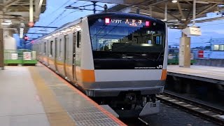 JR東日本中央快速線E233系T21編成各駅停車八王子行き国立駅発車(2023/4/29)