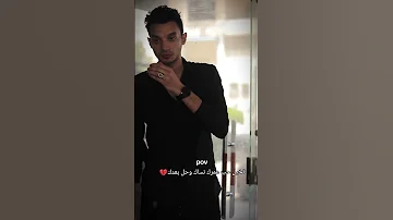 خدت من عمري السنين اهرب يعني اروح لفين حودة بندق 