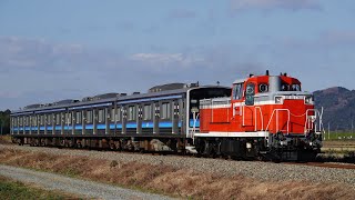 仙石線205系M15編成KY出場　東北本線、石巻線　(2022/11/25)