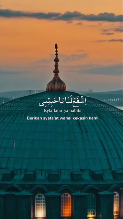 Emas Hantaran versi Sholawat 2021 #Shorts #trending #viral