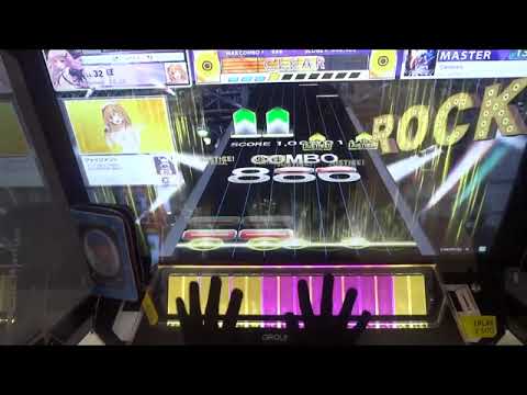 【CHUNITHM】 Genesis SSS FC 【手元動画】