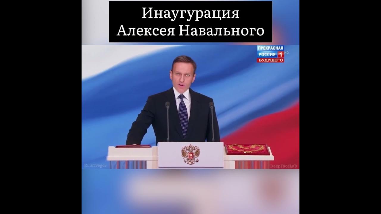 Отзывы о выборах президента 2024 рф