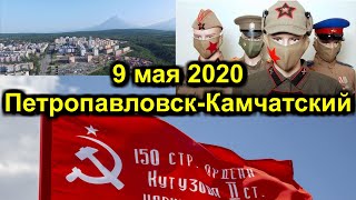 9 мая – день борьбы народа России-СССР с путинским фашизмом!