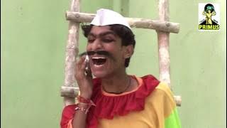 (पप्पू पेलू) मेरा नाम है पप्पू पेलू  | कॉमेडी | DIFFERENT VERSION | BY PRIMUS HINDI VIDEO
