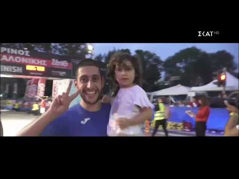 Καλά Νέα | 18/10/2026