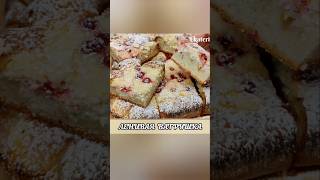 ЛЕНИВАЯ заливная ВАТРУШКА с творогом на скорую руку! #ватрушки #ватрушка #заливнойпирог