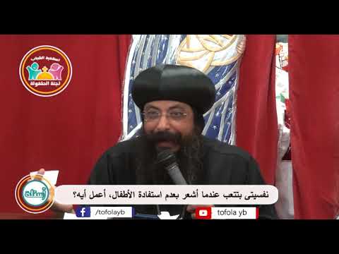 فيديو: ما مدرسة الأحد يعلم الأطفال