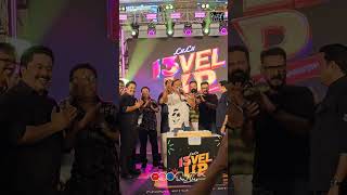 ഭമൻ രഘ പടട പടയപപൾ ജജ ജർജ , ടന ട , കലഷ മനൻ ,