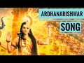 Ardhanarishwar Song From Vighnaharta Ganesh || ft- Mahakali ||ft:- Akanshya Puri & Malkhan Shing