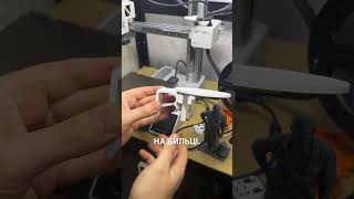 Тримач на ліжко для проектора, змоделював і надрукував на замовлення #toydruk #3dprinting