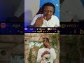 Silk boss category 5 music video reaction #shorts #trending #foryou #silkboss