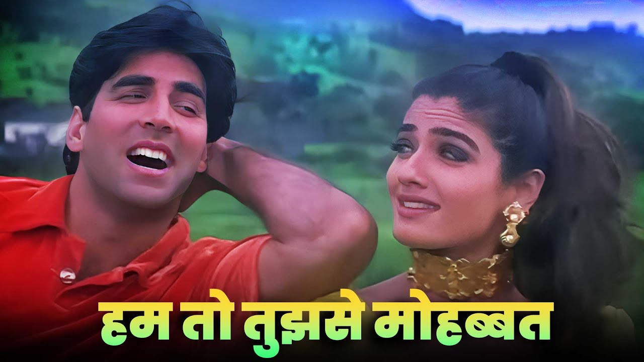 Ho Gaya Hai Pyaar Full Song With Lyrics Tanu Weds Manu Returns - Hindi Status Tube