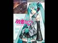 「初音ミクでZABADAK」Project第2弾 「私は羊」 完成版