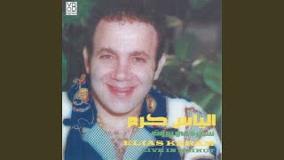 Elias Karam Live in Beirut (Live)