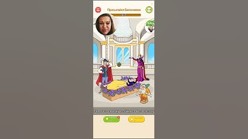 Mind Maze Tricky Test walkthrough level New game #games #brainigrina #mindmaze