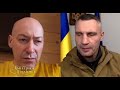 Volodymyr klitschko interview to dmitriy gordon