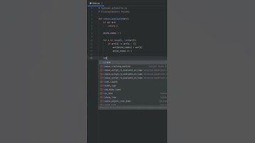 Python Удаление дубликатов из отсортированного массива