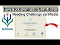 How to download Reading challenge Certificate // Certificate kaise download kare // Diksha app se //