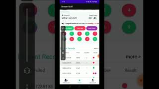 Best Colour Prediction app Trick | New Trick hack #colour_prediction_trick  #colourprediction screenshot 4