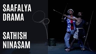 Saafalya Drama | Sathish Ninasam | Manjunath L Badiger | T P Kailasam