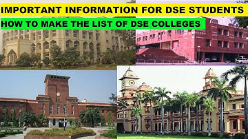 Important information for DSE engineering students | How to make the list of DSE colleges