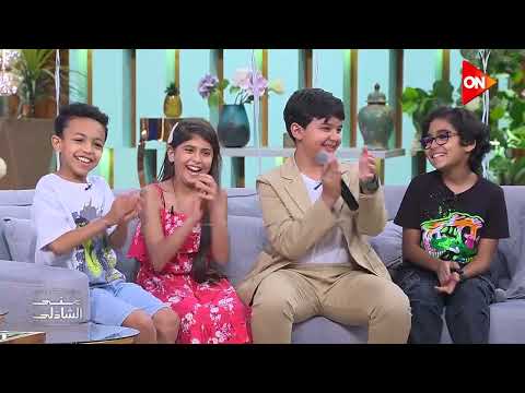 الطفل ادم ابهرنا بصوته في الفرنساوي