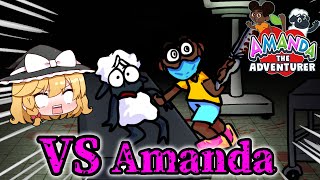 【FNF】闇が深すぎる子供向け番組「Amanda the adventurer」が音ゲーに！？【ゆっくり実況】