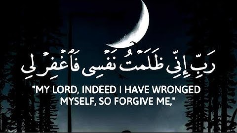 صوت يبكى القلوب 😭🥺 تلاوة خاشعة ومؤثرة جدا - القارئ طارق عطية