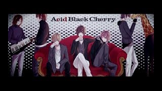 歌い手6人で大好きなAcid Black Cherryのyasuさんの楽曲をピアノアレン...