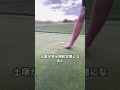 これがゴルフが金持ちのスポーツと呼ばれる理由だ