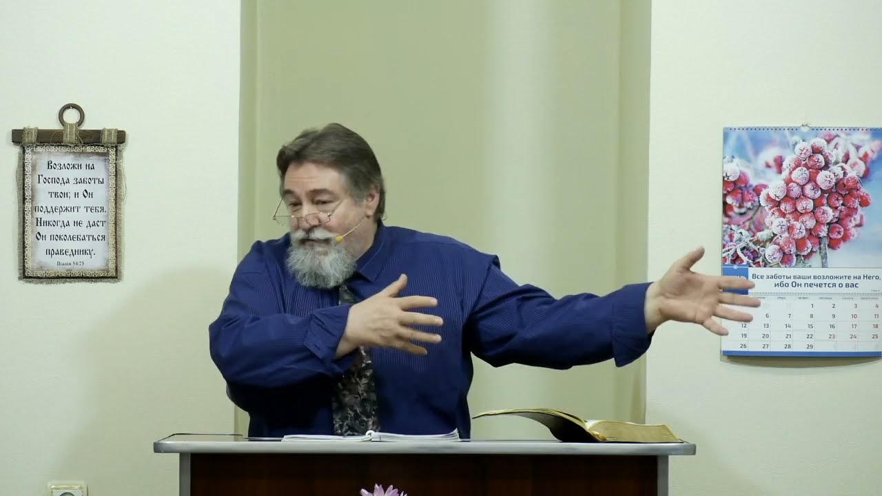 Как может все содействовать ко благу святых? - 3Christ.ru
