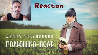 Diana Ankudinova -  Polyushko polye -  Official video 2023 / REACTION