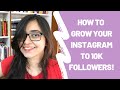 How To Grow Your Instagram To 10K Followers Organically !
