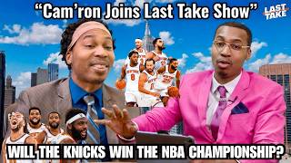 Cam’ron vs Stephen A. Smith | HEATED Debate: Will NY Knicks Win the NBA Title | ESPN First Take