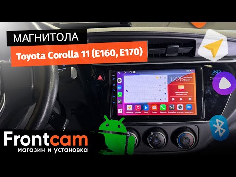 Магнитола Canbox H-Line 3792 для Toyota Corolla 11 (E160, E170) на ANDROID