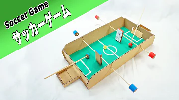 ゴールを決めろ サッカーゲームの作り方 ダンボール工作 How To Make A Soccer Game Mp3